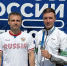 Павел Котов - серебряный призер Кубка России по гребному слалому - Центр спортивной подготовки