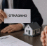 GPT Image - Кубанские Новости