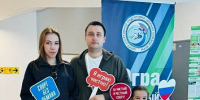 Антидопинговая викторина "Играй честно" прошла в Центре развития теннисного спорта - Центр спортивной подготовки