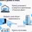 Присоединяйтесь к домовому чату в MAX - Тбилисский район