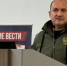 Саратовский депутат Калинин высказался о новой компенсации многодетным семьям - Газета Репортер