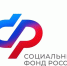 340 ветеранов СВО из Московского региона прошли лечение в центрах реабилитации Соцфонда с начала 2026 года - Истра.РФ
