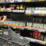 В России набирает обороты “черный рынок” продуктов с истекшим сроком годности - Gorodvo.Ru