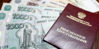 Что на самом деле произойдет с банковскими вкладами пенсионеров с июня 2026 года - Новая Газета Кубани