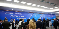 ВТБ поможет бизнесу снизить расходы на прием безналичных платежей - Область 45