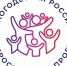 Всероссийский проект «Многодетная Россия» открывает сезон-2026 - Правительство Оренбургской области