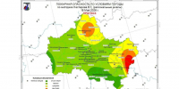 На территории Звенигородского лесничества в Одинцовском округе 18 и 19 мая ожидается II класс пожарной опасности - Городской округ Одинцово