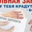 Фото - Управление по труду и занятости населения