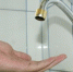 Горячее водоснабжение Южного района остановили в соответствии с графиком отключения горячей воды на 2026 год в Вологде - Wobla.Ru