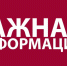 Владимир Путин подписал закон о создании единого реестра автогрузоперевозчиков, который обеспечит прозрачность рынка коммерческих грузовых автомобильных перевозок - Администрация МО г. Хасавюрт