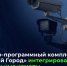 Фото предоставлено министерством связи и информационных технологий Архангельской области - Пресс-центр Правительства