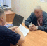 Новости Черинфо - CherInfo.Ru