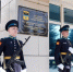 В Оренбурге торжественно открыли памятный знак ветерану Хабибулле Байтееву - Orenburg.Media