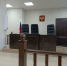 В Омской области суд обязал владельца батута выплатить 150 тысяч рублей за травму ребенка - ИА Омскрегион