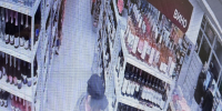 JPEG Файл - УМВД Тюменской области