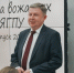 ШКОЛЬНИКИ ПОЛУЧИЛИ СВОЮ ПЕРВУЮ ПРОФЕССИЮ - ЯГПУ им. К.Д. Ушинского