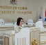 Для сотрудников УФСИН России по Омской области с лекцией «Технологический суверенитет как основа развития России» выступила спикер Российского общества Знание Олеся Гешко - УФСИН России