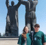 AIUDmVTr4zZjUmB_xv9wmRpWBKVwqbK_YoYXHeSLm586DK1ZaqzzQcD0HnptVJ-aTseYbaSy9t6vMDKrYhMgExe4.jpg - Управление образования