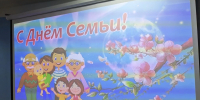 В Неверкинском районе отметили Международный день семьи - Неверкинский район