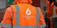 Специалисты устранили коммунальную аварию в Коминтерновском районе Воронежа - РИА Воронеж