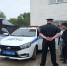 IMG_20260514_164304.png - ОМВД "Новоузенский" 