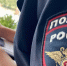 Кража. МВД. Полиция. Кража телефона. Кража смартфона - Газета Бийский рабочий
