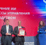 ИИ-проект главных агрохимиков Северо-Запада отмечен наградой Data Award 2026 - ЛенТВ24