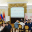 В Вологде обсудили стратегию развития города на 20 лет - OnlineVologda.Ru