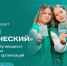 ... - УлГТУ
