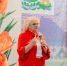 IMG_20260518_171250.png - Администрация г.Югорска