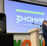 Вице-губернатор Лариса Боярская провела встречу в рамках проекта Общества «Знание» - Правительство Оренбургской области
