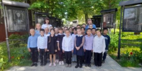 Обзорная экскурсия к Международному Дню музеев - Городищенская МЦРБ