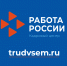Рабочие профессии становятся престижнее: рост до 74% - ЗАТО Знаменск