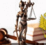 Воспользоваться правом на получение бесплатной юридической помощи можно через Госуслуги или портал ВПРАВЕ.РФ - Вольский район