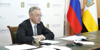 ГУБЕРНАТОР ВЛАДИМИРОВ ПОРУЧИЛ ПРОВЕСТИ ПРОТИВОПОЖАРНУЮ ОПАШКУ ЛЕСОВ И ПОСЕЛЕНИЙ НА СТАВРОПОЛЬЕ - Губернатор