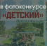 Поделитья во ВКонтакте - Братская Студия Телевидения