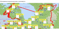 40a8cfad322020a323d4829f24639a38.png - 47 новостей