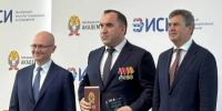 Андрей Дубровский победил в конкурсе «Лидеры России. Политика» - Молодой коммунар