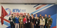 Команда Брянской области — бронзовый призер «Игр сильных» - Газета Вперёд