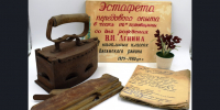 У музея праздник! - Баганский район
