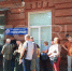 У ярославской больницы выстроилась большая очередь — почему | Источник: читатель 76.ру - 76.Ru
