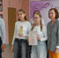 Юные музыканты из Заинска покорили республиканский конкурс «Арт лаборатория» - Новости Заинска