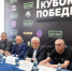 «Кубок Победы - 2026» стартует 20 мая в Оренбурге - Администрация города