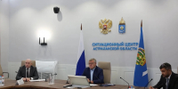 Глава Астраханской области принял участие в заседании рабочей группы по вопросам развития общественного транспорта - Газета Волга
