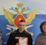 В ИК-9 ГУФСИН России по Пермскому краю прошло вручение грамот учащимся учебно-консультационного пункта - УФСИН по Пермскому краю