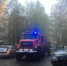В Киржаче на улице Чайкиной тушением квартиры занимались 12 огнеборцев - Progorod33.Ru