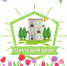Приглашаем принять участие в городском конкурсе "Цветущий двор"! - Город Волгореченск