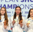 Красноярская спортсменка стала чемпионкой Европы по пулевой стрельбе - 1-LINE