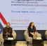 Представительство Омской области при Правительстве РФ удостоено международной премии по этикету - Om1.Ru