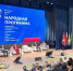 «Единая Россия» подвела итоги выполнения Народной программы в трех округах Подмосковья - MosRegToday.Ru